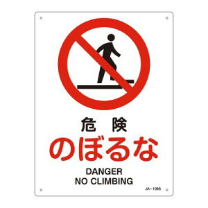 JISSW(֎~Eh) JA-109S 댯 ̂ڂ 393109