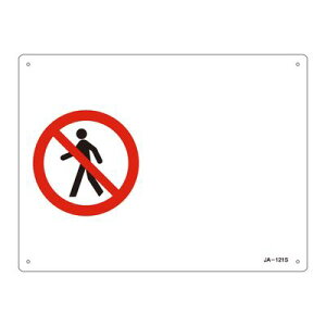 JISSW(֎~Eh) JA-121S 393121