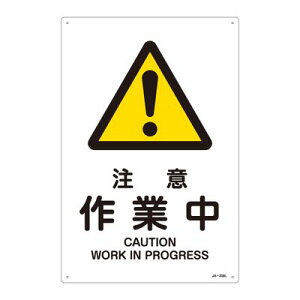 JIS���S�W��(�x��) JA-209L ���� ��ƒ� 391209