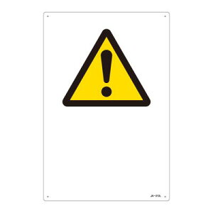 JISSW(x) JA-213L 391213