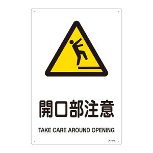 JIS���S�W��(�x��) JA-216L �J�������� 391216