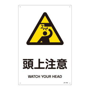 JISSW(x) JA-218L 㒍 391218