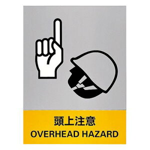 SW JH-22S 㒍 029122