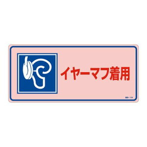 ǗW -104 030104