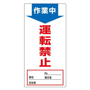 m}OX[p[v[g NMG-4 091004