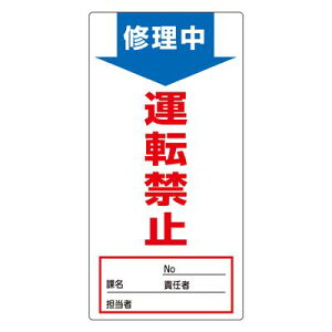 m}OX[p[v[g NMG-7 091007