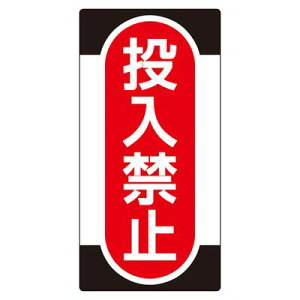 m}OX[p[v[g NMG-10 091010