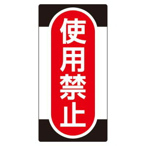 m}OX[p[v[g NMG-11 091011