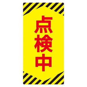 m}OX[p[v[g NMG-13 091013