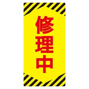 m}OX[p[v[g NMG-14 091014