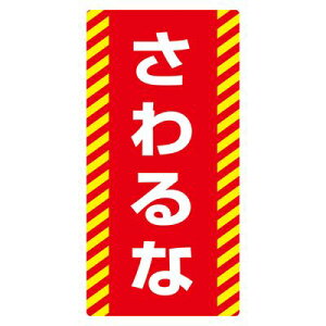 m}OX[p[v[g NMG-15 091015