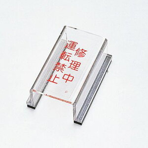 XCb`Jo[W XCb`Jo[F 088006