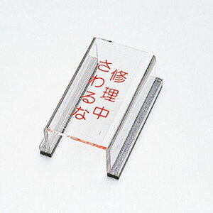 XCb`Jo[W XCb`Jo[I(AC) 088009