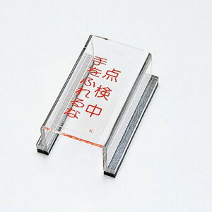 XCb`Jo[W XCb`Jo[K 088011