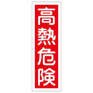 �y�v�G���g���[�I���X�̑S���i�|�C���g5�{�I�z�Z���^��ʕW�� GR 4 093004