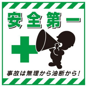 �݂艺���W�� TS-7 100007
