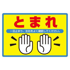 HʕW(A~^Cv) H-502 101114