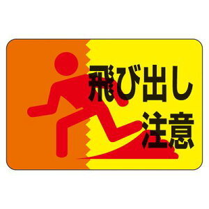 HʕW H-12 101012