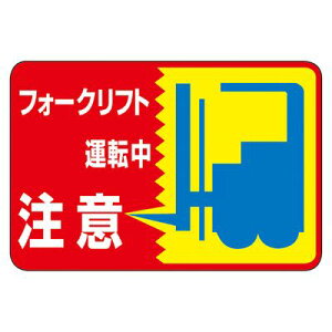 HʕW H-43 101043