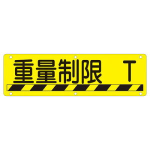 pW  U 135270