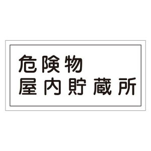 �댯���W�� KHY- 6R 054006