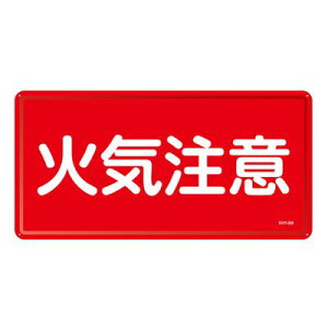댯W KHY- 2M 055102