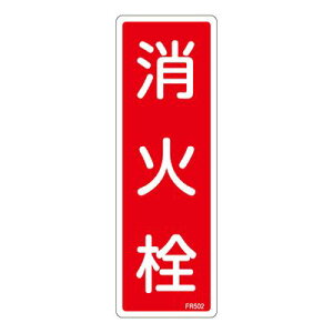 ΊW FR502 066502