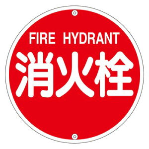 ���h�����W�� ���h575A 067021