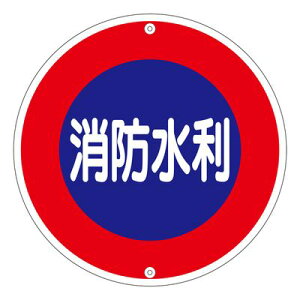 ���h�����W�� ���h600A 067030