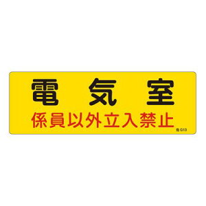 댯n掺W G13 060013