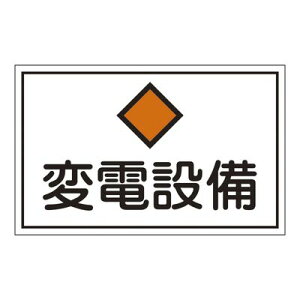 댯n掺W FS18 061180