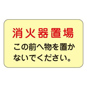 ΐEΊuWXebJ[ ~ G 069007