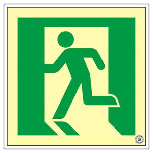 Px~UW SUC-P010 379110