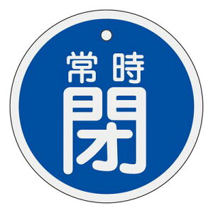 �A���~�o���u�J�D ��15-87C 157043