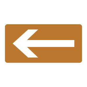 JIS�z�ǎ��ʖ����X�e�b�J�[(���R�^�C�v) HY-313L 381313