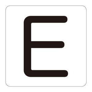 At@xbg\XebJ[ HA-E(5P) 172605