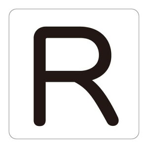 At@xbg\XebJ[ HA-R(5P)S 172818