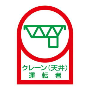 wbgpXebJ[ HL-45 233045