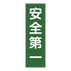 xXgp[bP BZ-7M 238117