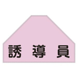 �x�X�g�p�[�b�P�� BZ-4U 238154