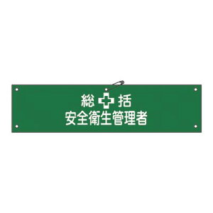 yvGg[IIōő100PobNIzr r-2A 139102