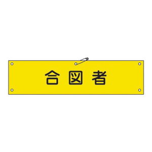 r r-29A 139129