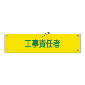 yvGg[IIōő100PobNIzr r-23B 139223