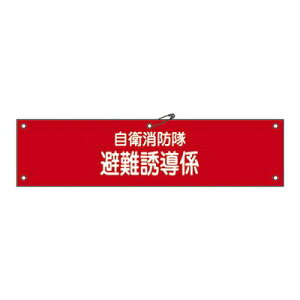 yvGg[IIōő100PobNIzqhpr q- 4 236004