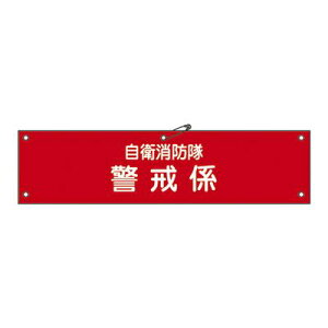 yvGg[IIōő100PobNIzqhpr q- 8 236008