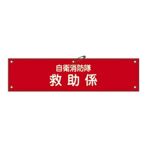 yvGg[IIōő100PobNIzqhpr q-11 236011