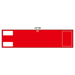 rj[nr r-300() 140304