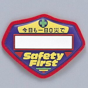 ���̌[�փ��b�y�� ��-200 126200