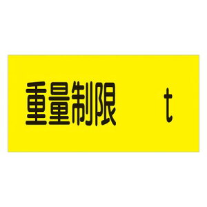 ԏW -14 107014