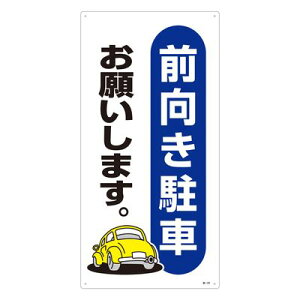 ԏW -25 107025
